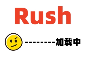 full version RushdpUllh